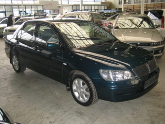 2001 Mitsubishi Lancer Cedia