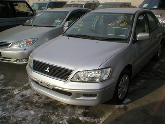 2001 Mitsubishi Lancer Cedia