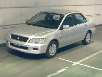 2001 Mitsubishi Lancer Cedia