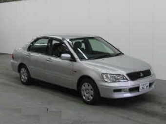 2001 Mitsubishi Lancer Cedia