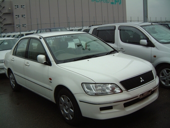 2001 Mitsubishi Lancer Cedia