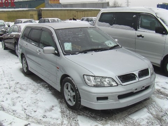 2001 Mitsubishi Lancer Cedia