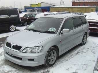 Mitsubishi Lancer Cedia