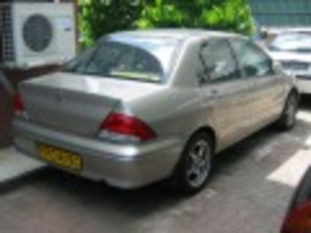 2001 Mitsubishi Lancer Cedia