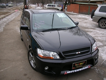 2001 Mitsubishi Lancer Cedia