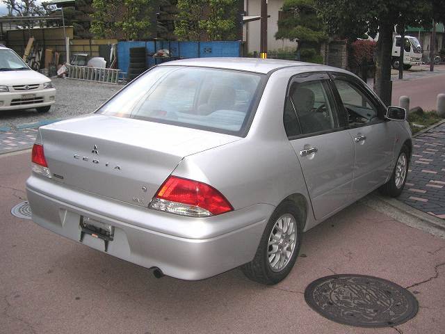 2001 Mitsubishi Lancer Cedia
