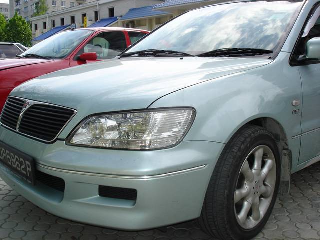 2001 Mitsubishi Lancer Cedia