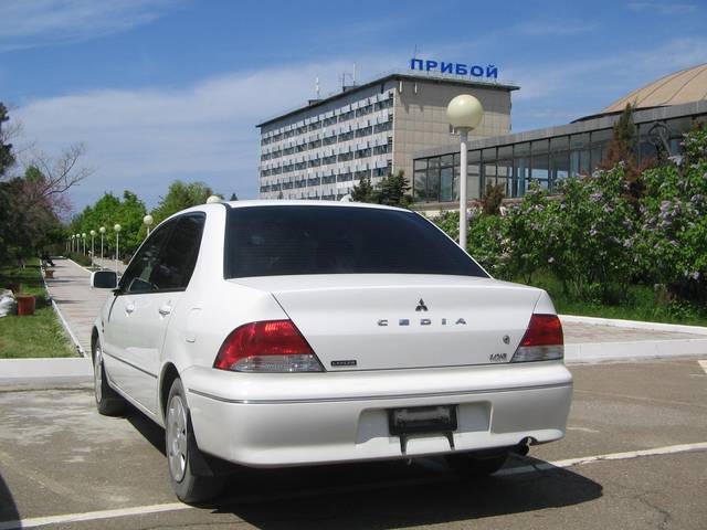 2001 Mitsubishi Lancer Cedia