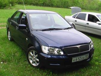 2001 Mitsubishi Lancer Cedia