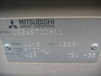 Mitsubishi Lancer Cedia
