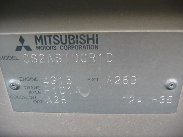 2001 Mitsubishi Lancer Cedia