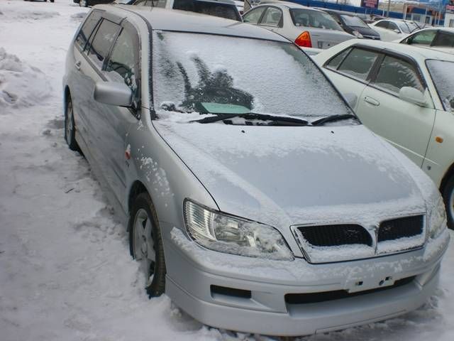 2001 Mitsubishi Lancer Cedia