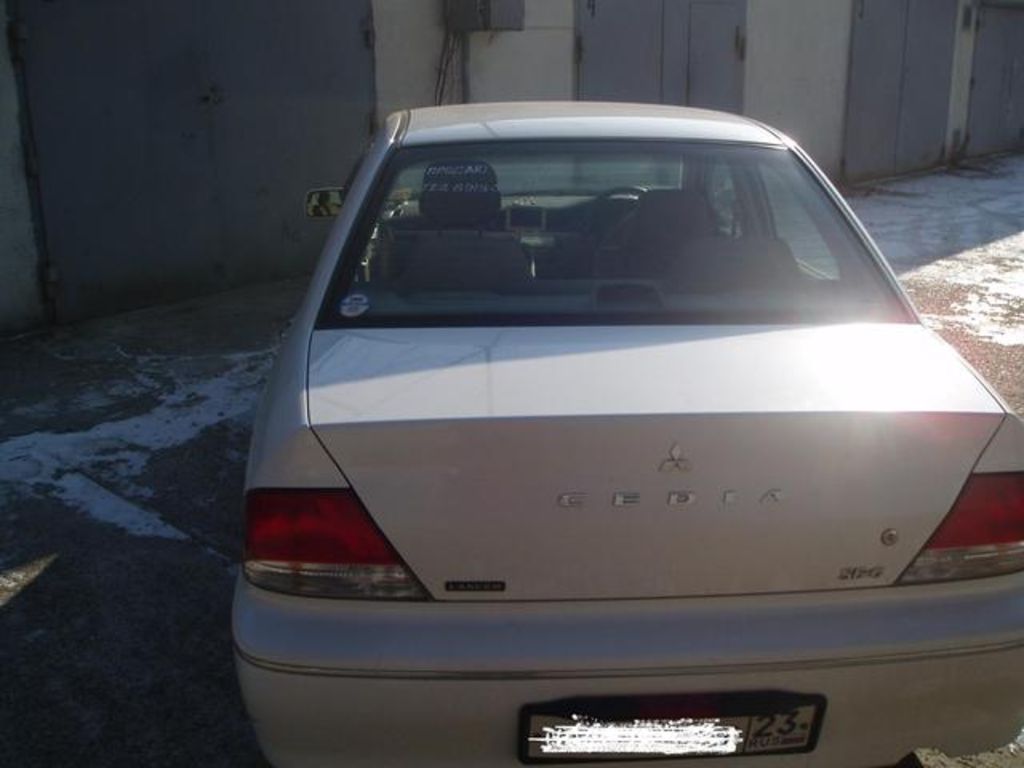 2001 Mitsubishi Lancer Cedia
