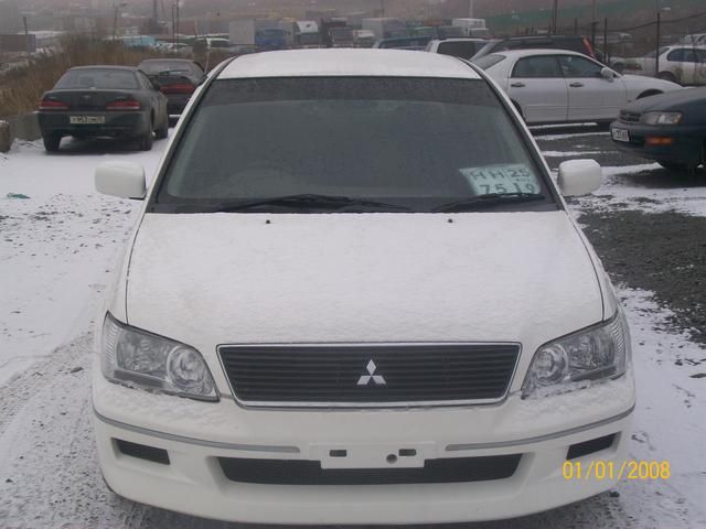 2001 Mitsubishi Lancer Cedia