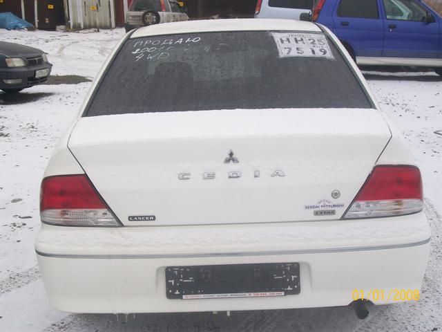 2001 Mitsubishi Lancer Cedia