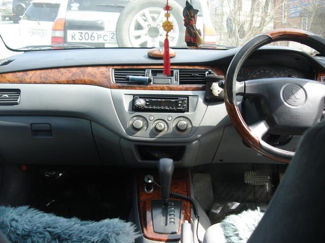 2001 Mitsubishi Lancer Cedia