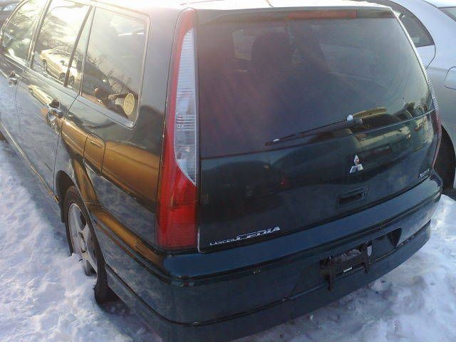 2001 Mitsubishi Lancer Cedia