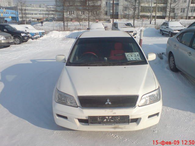 2001 Mitsubishi Lancer Cedia