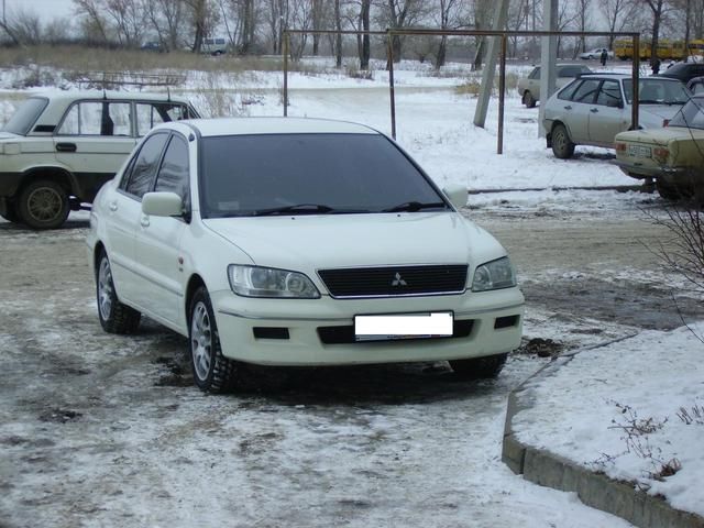 2001 Mitsubishi Lancer Cedia