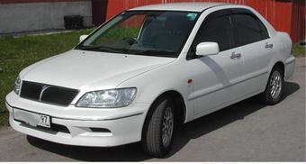 2001 Mitsubishi Lancer Cedia