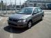 Preview 2001 Mitsubishi Lancer Cedia