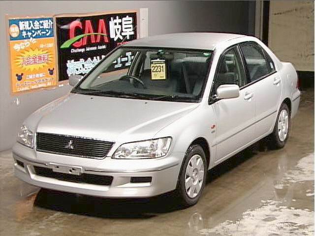 2001 Mitsubishi Lancer Cedia Pictures