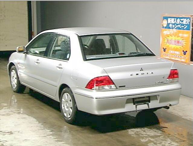 2001 Mitsubishi Lancer Cedia Pictures