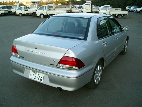 2001 Mitsubishi Lancer Cedia Pictures