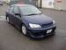 For Sale Mitsubishi Lancer Cedia