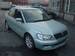 Preview 2001 Mitsubishi Lancer Cedia