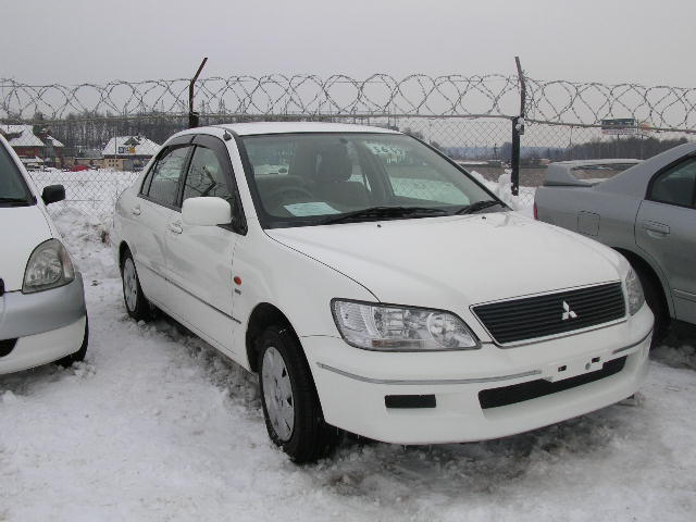 2001 Mitsubishi Lancer Cedia Pictures