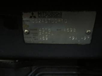 2001 Mitsubishi Lancer Cedia For Sale