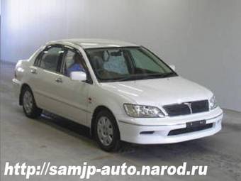 2001 Mitsubishi Lancer Cedia