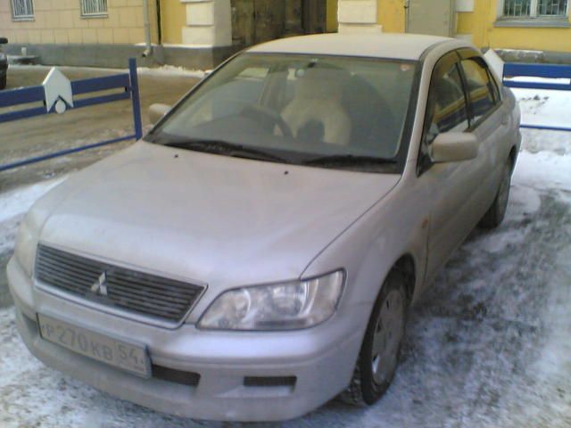 2001 Mitsubishi Lancer Cedia