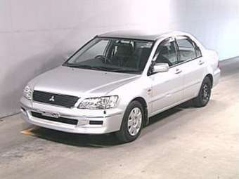 2001 Mitsubishi Lancer Cedia Wallpapers