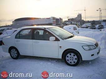 2001 Mitsubishi Lancer Cedia Pictures