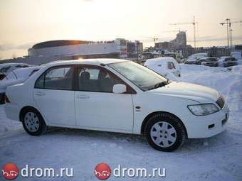 2001 Mitsubishi Lancer Cedia Pictures