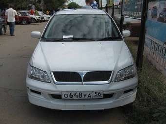 2001 Mitsubishi Lancer Cedia Pictures