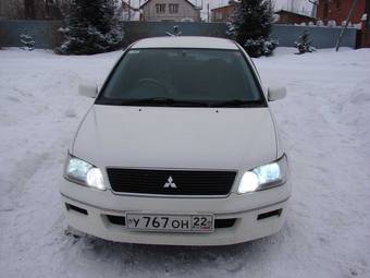 2001 Mitsubishi Lancer Cedia For Sale