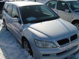 2001 Mitsubishi Lancer Cedia For Sale