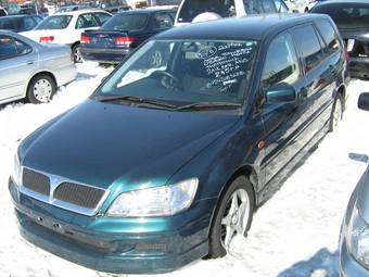 2001 Mitsubishi Lancer Cedia Pictures