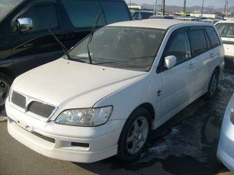 2001 Mitsubishi Lancer Cedia For Sale