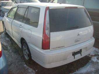 2001 Mitsubishi Lancer Cedia Wallpapers