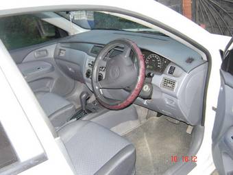 2001 Mitsubishi Lancer Cedia Pictures