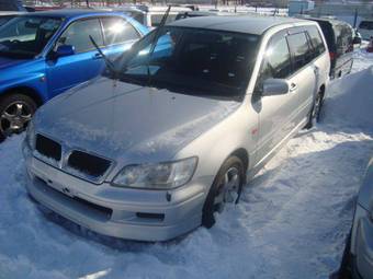 2001 Mitsubishi Lancer Cedia For Sale