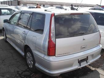 2001 Mitsubishi Lancer Cedia Pictures