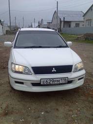 2001 Mitsubishi Lancer Cedia