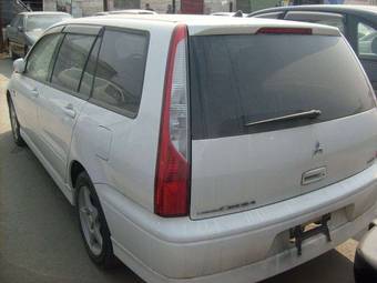 2001 Mitsubishi Lancer Cedia For Sale