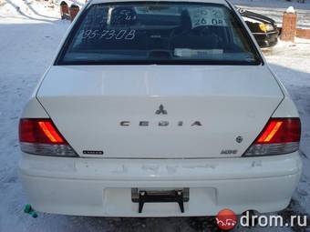 2001 Mitsubishi Lancer Cedia Pictures