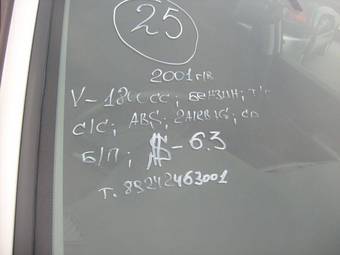 2001 Mitsubishi Lancer Cedia For Sale